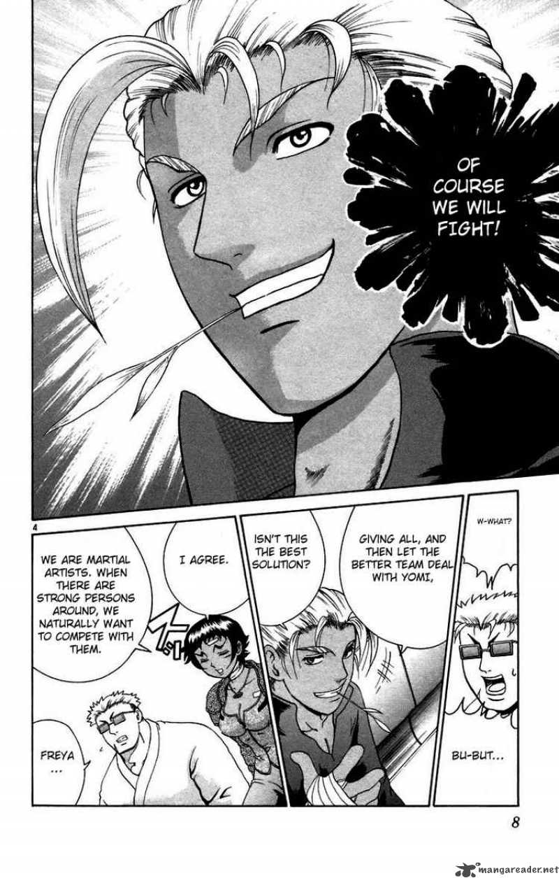 Historys Strongest Disciple Kenichi 208 4