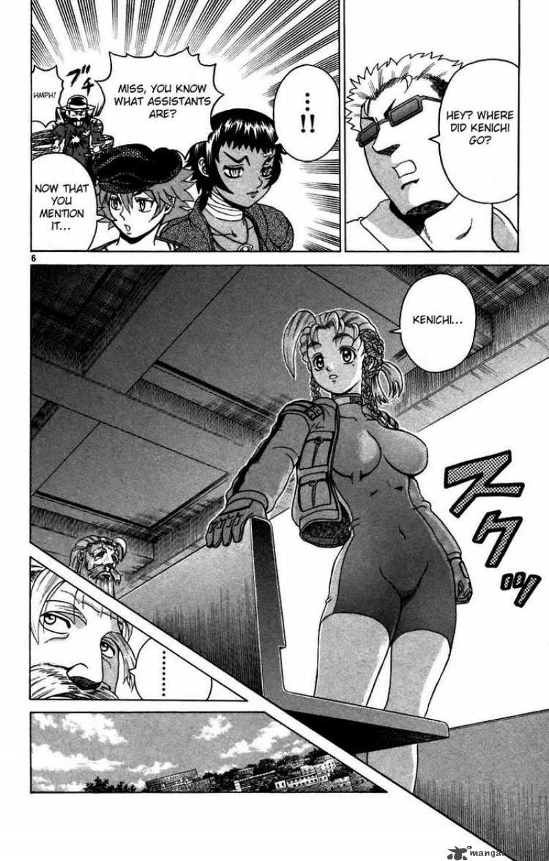Historys Strongest Disciple Kenichi 208 6