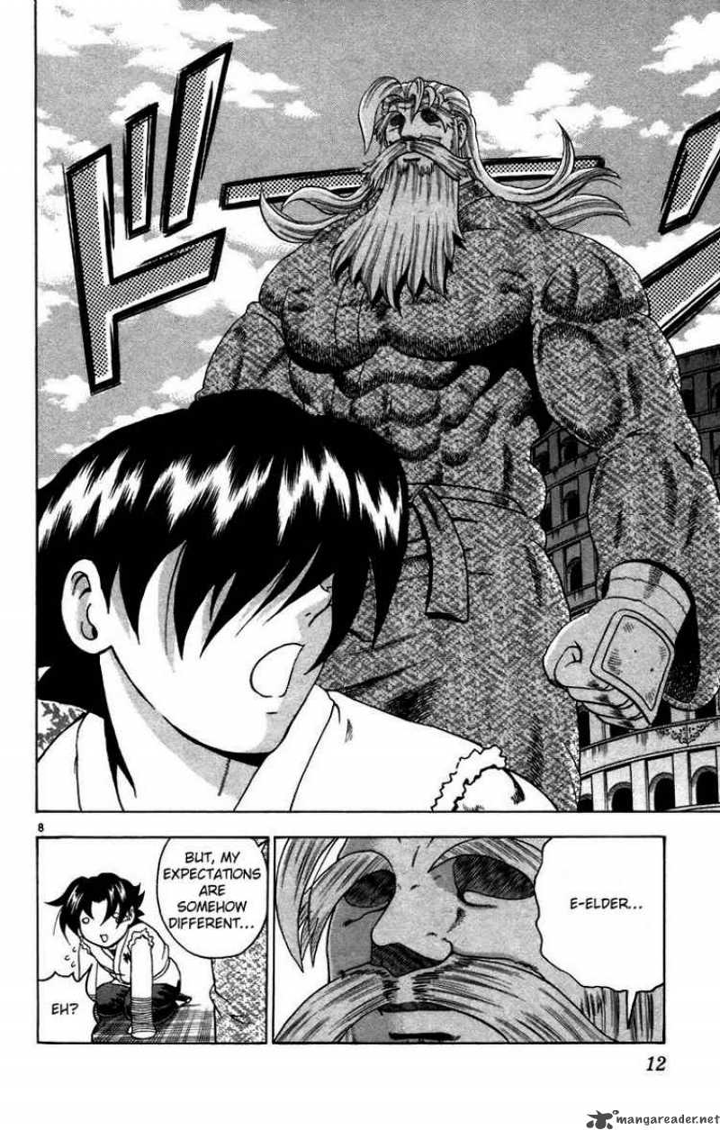 Historys Strongest Disciple Kenichi 208 8