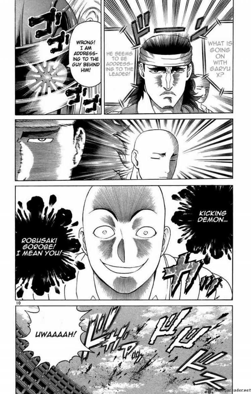 Historys Strongest Disciple Kenichi 209 10
