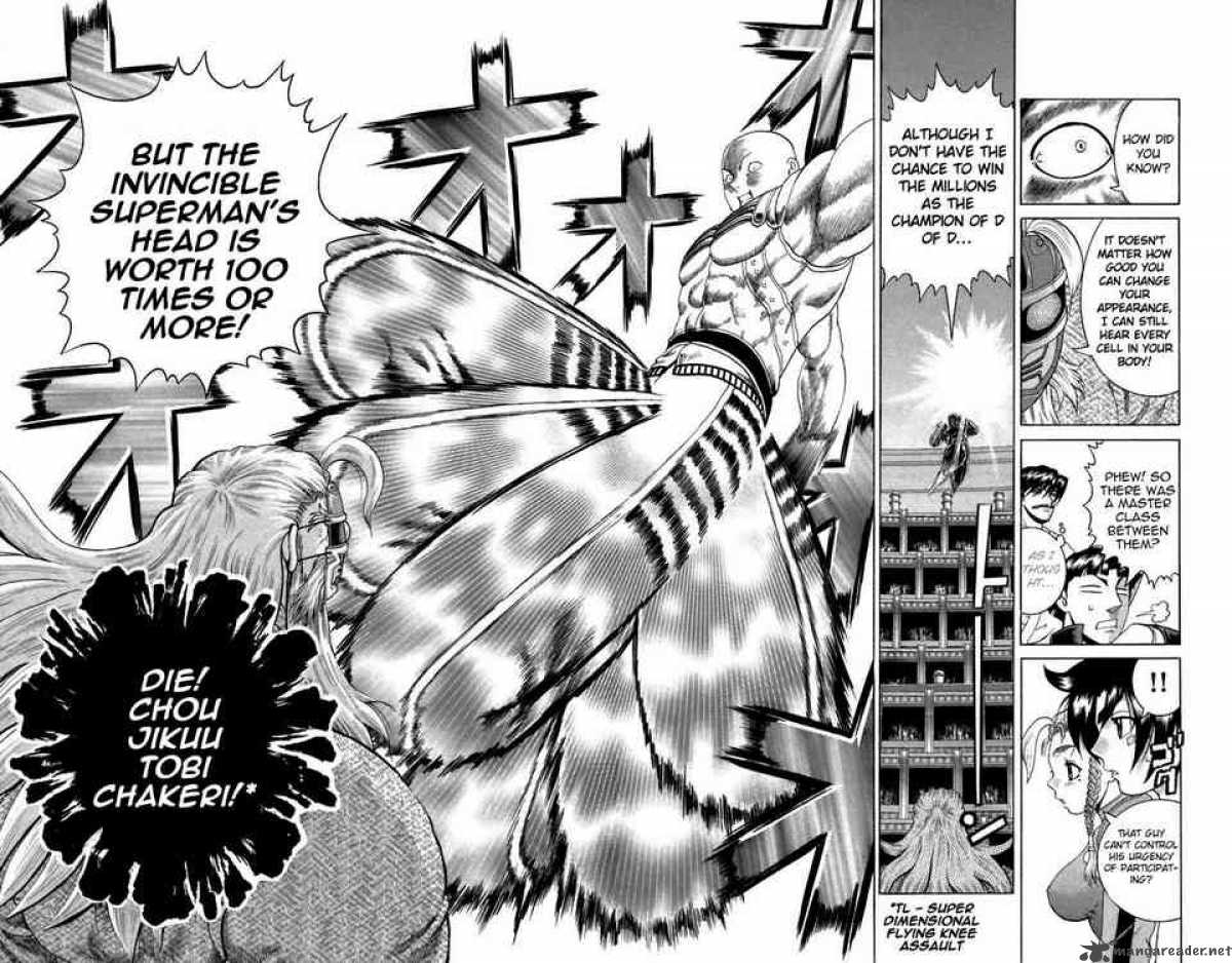 Historys Strongest Disciple Kenichi 209 12
