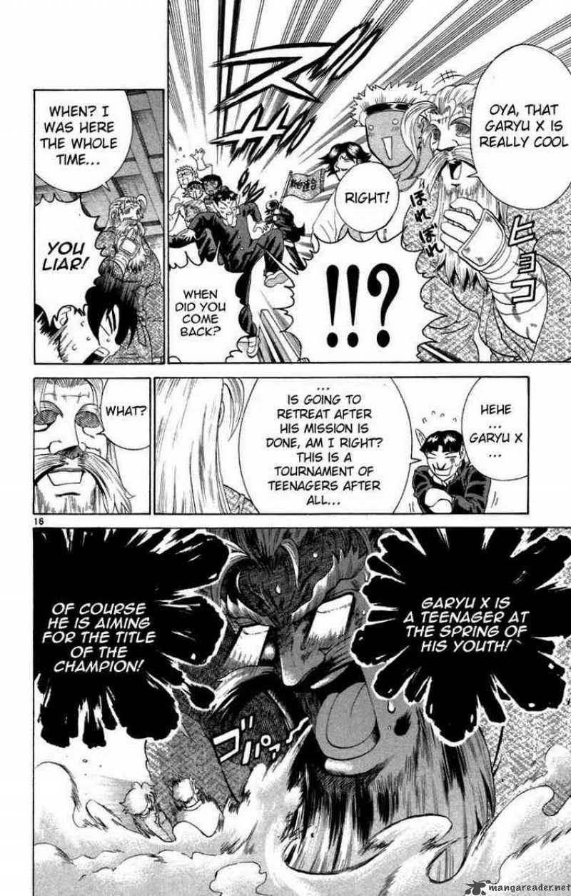 Historys Strongest Disciple Kenichi 209 15