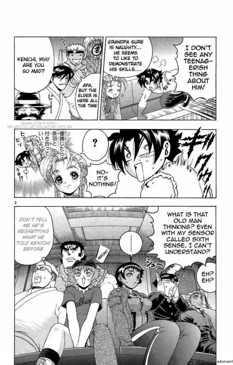 Historys Strongest Disciple Kenichi 209 2
