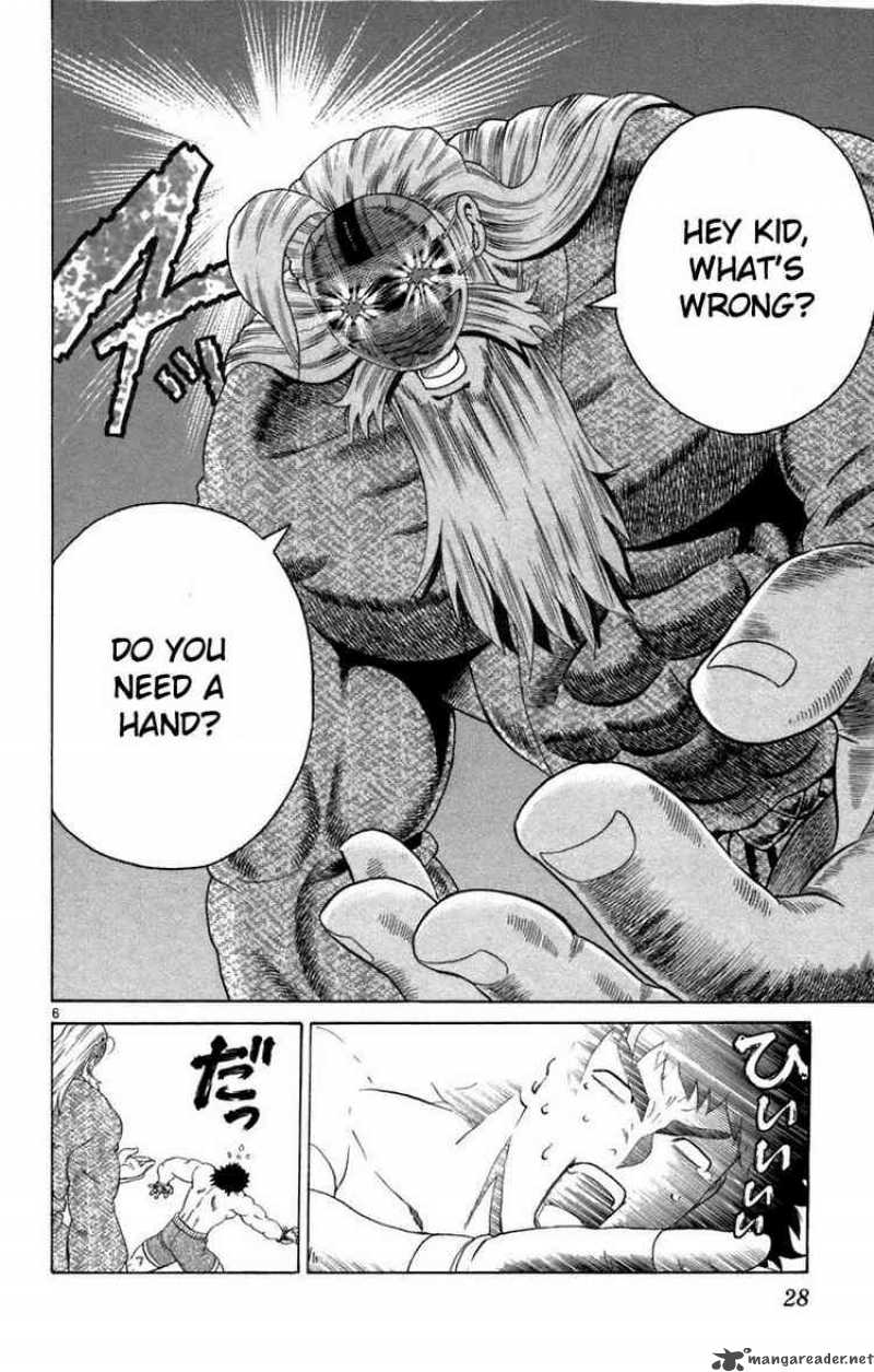 Historys Strongest Disciple Kenichi 209 6
