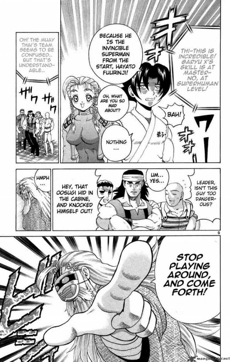 Historys Strongest Disciple Kenichi 209 9