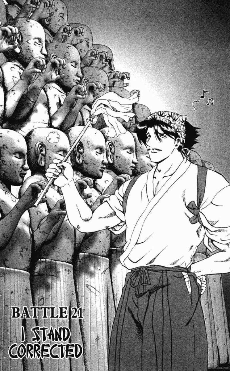 Historys Strongest Disciple Kenichi 21 1