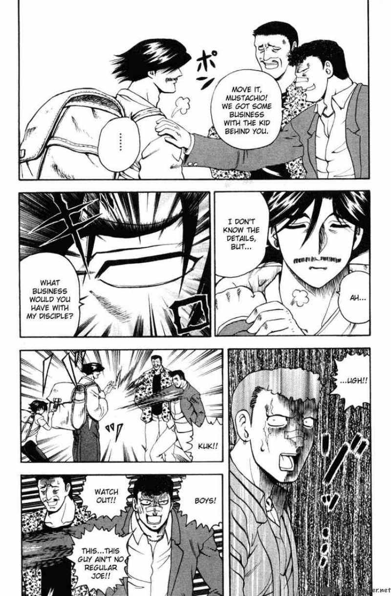 Historys Strongest Disciple Kenichi 21 10