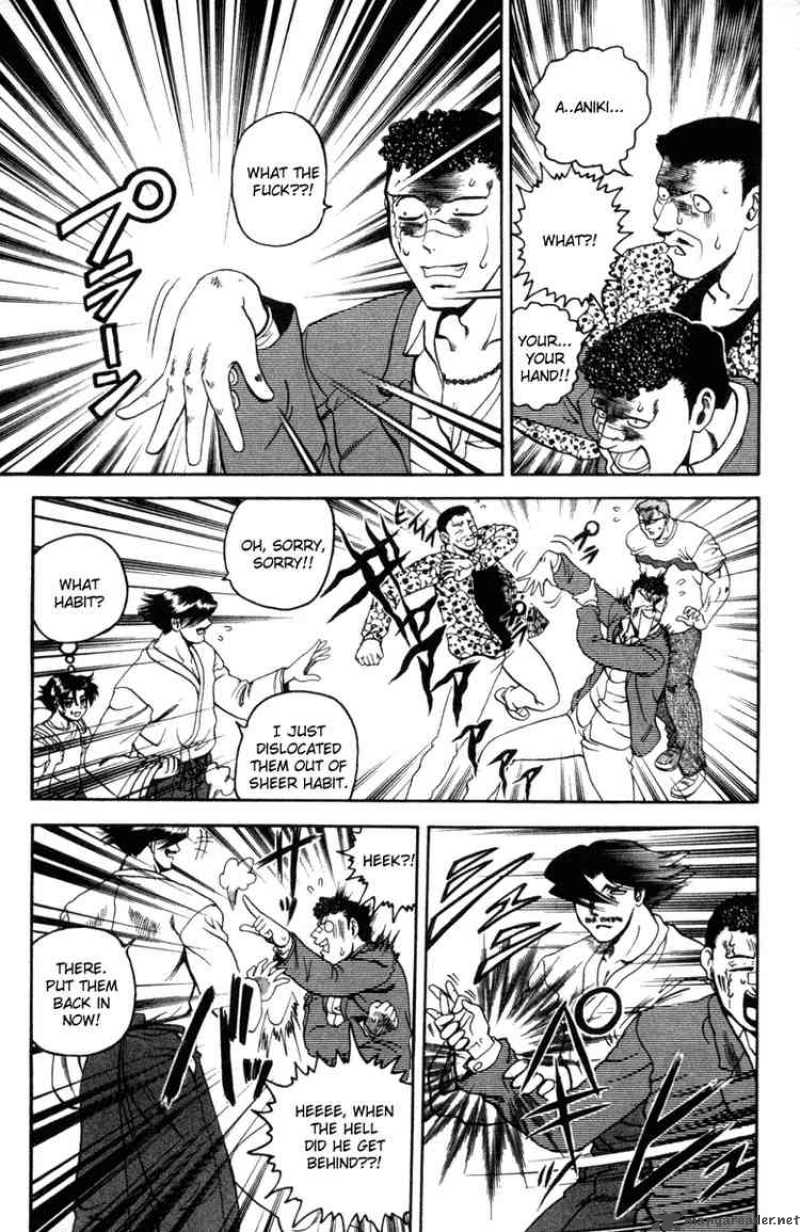 Historys Strongest Disciple Kenichi 21 11