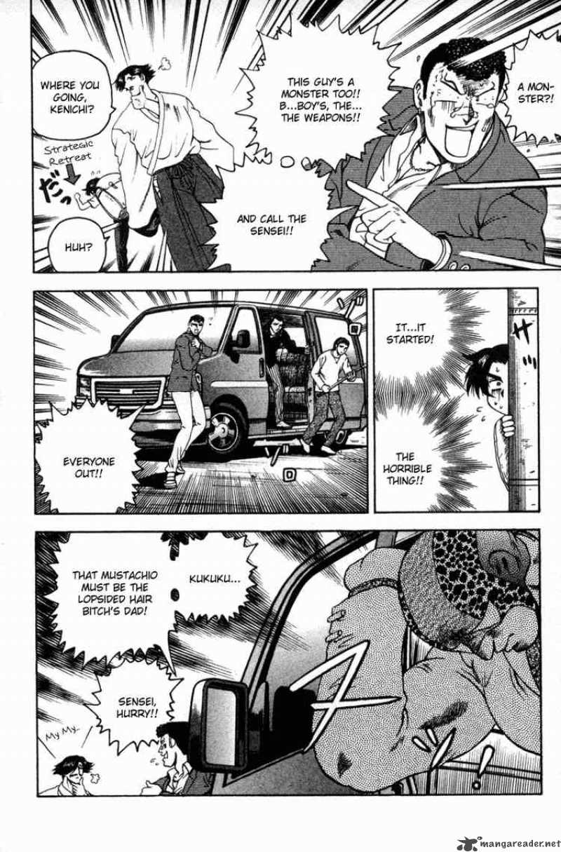 Historys Strongest Disciple Kenichi 21 12
