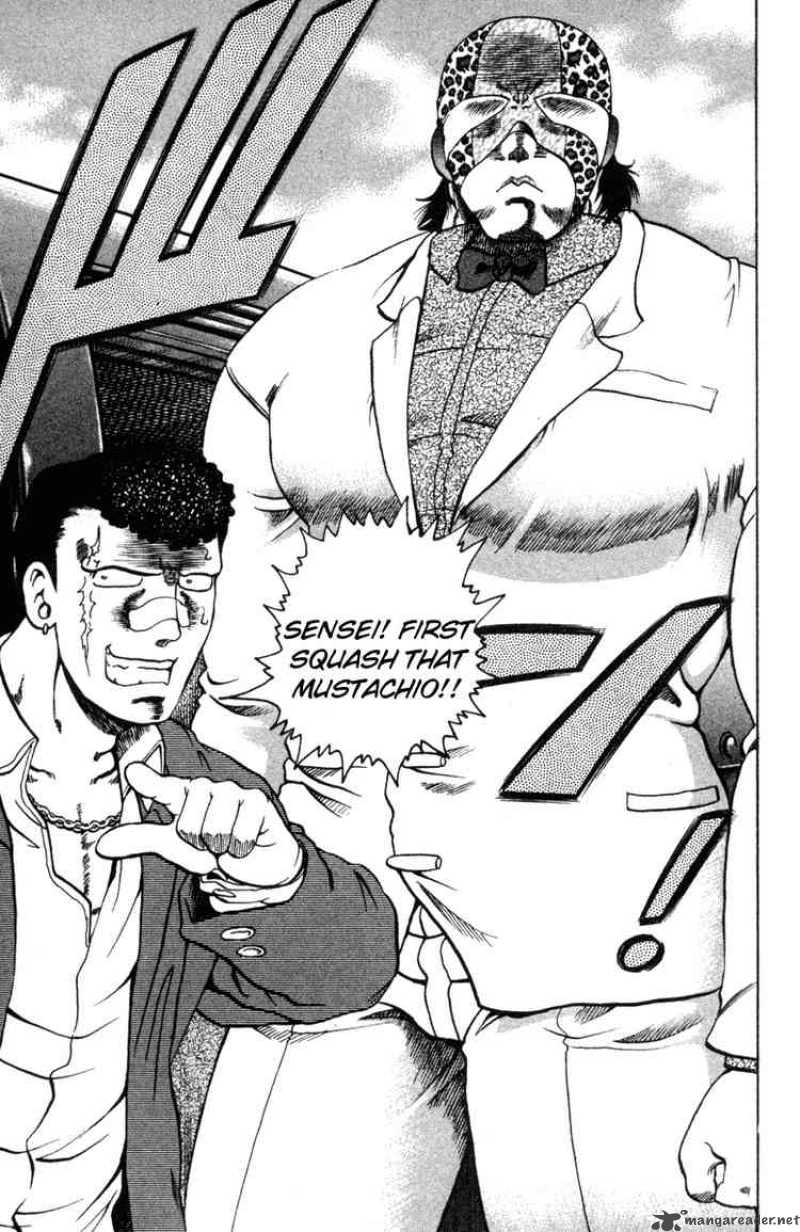 Historys Strongest Disciple Kenichi 21 13
