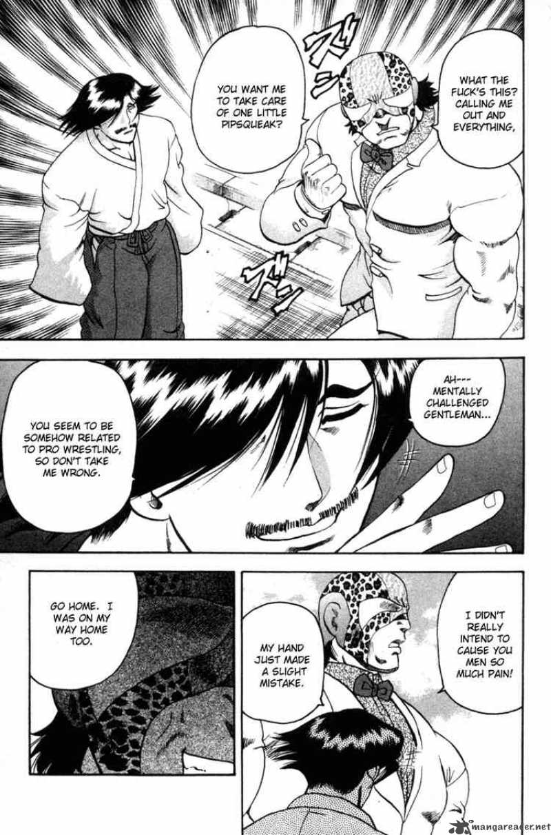 Historys Strongest Disciple Kenichi 21 15