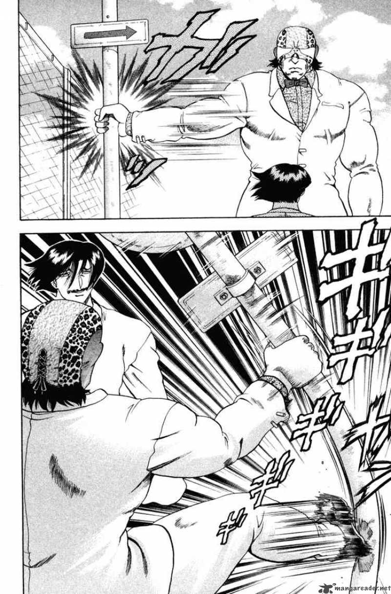Historys Strongest Disciple Kenichi 21 16