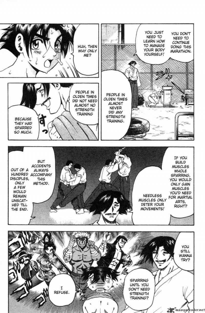 Historys Strongest Disciple Kenichi 21 3