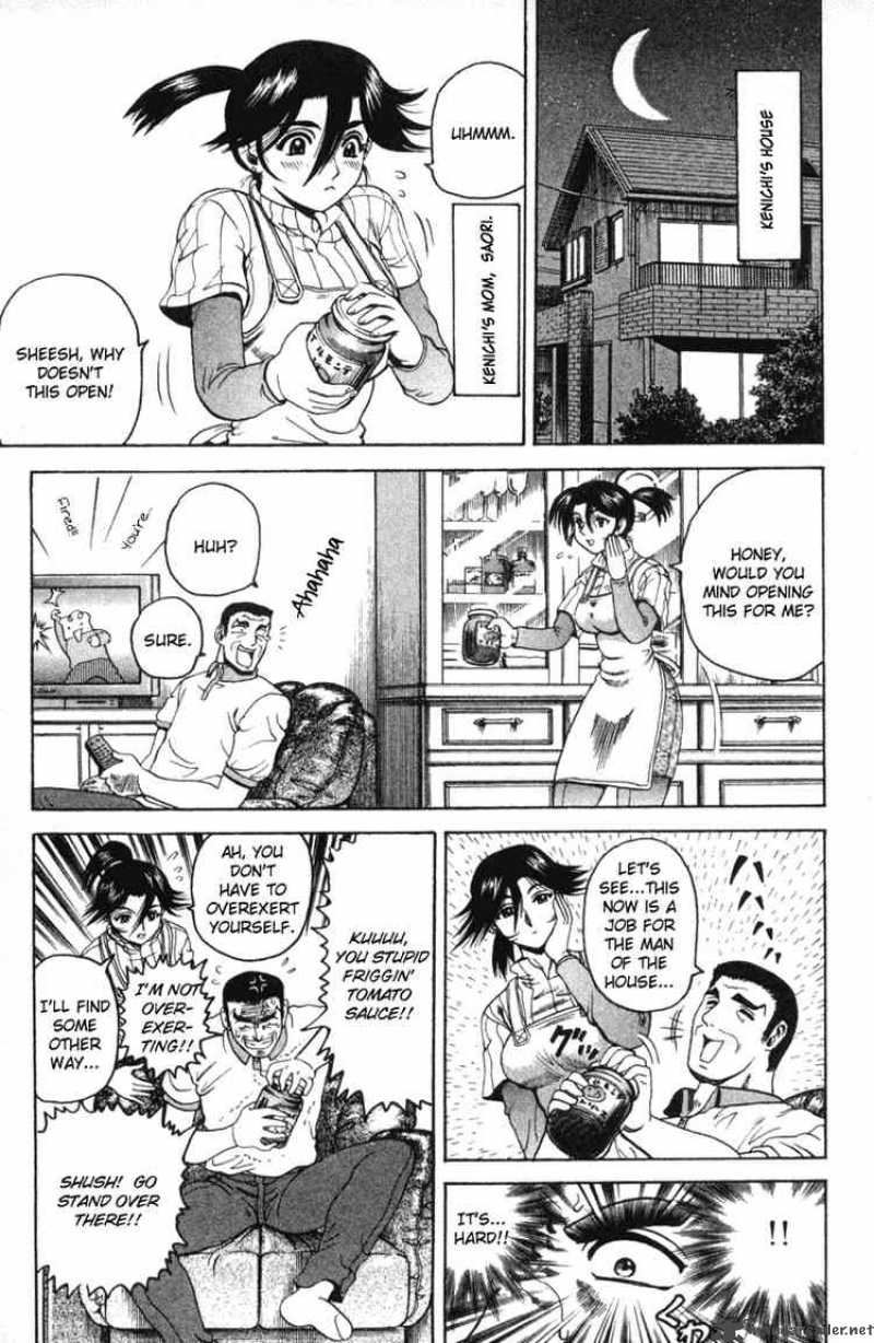 Historys Strongest Disciple Kenichi 21 5