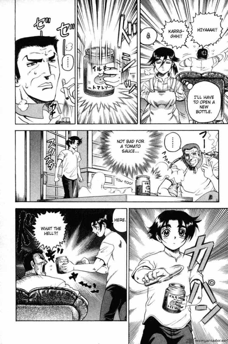 Historys Strongest Disciple Kenichi 21 6