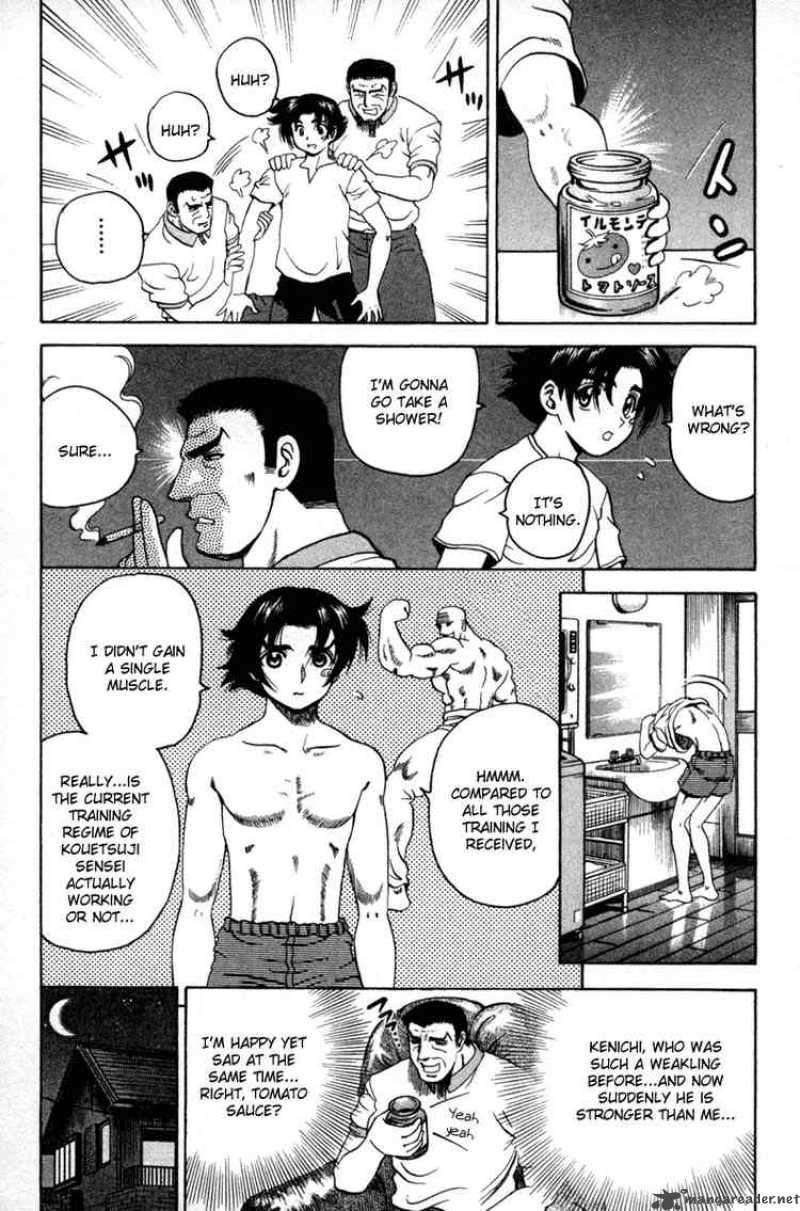 Historys Strongest Disciple Kenichi 21 7