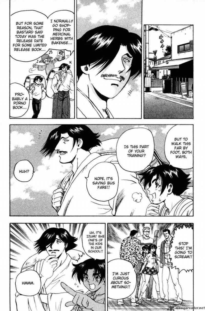 Historys Strongest Disciple Kenichi 21 8