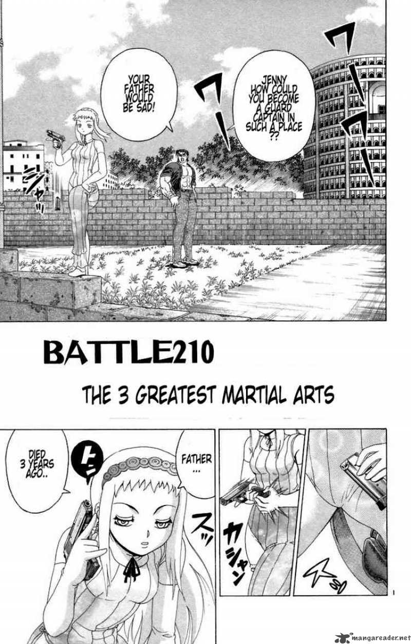 Historys Strongest Disciple Kenichi 210 1