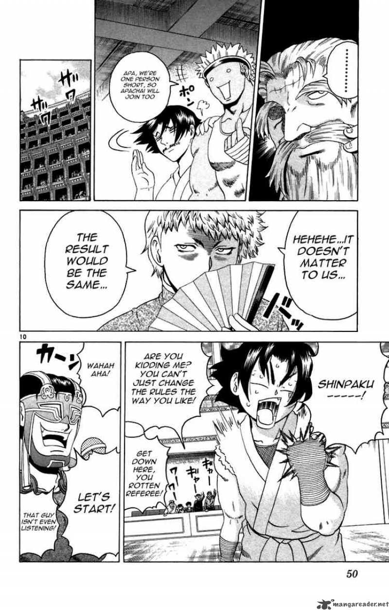 Historys Strongest Disciple Kenichi 210 10