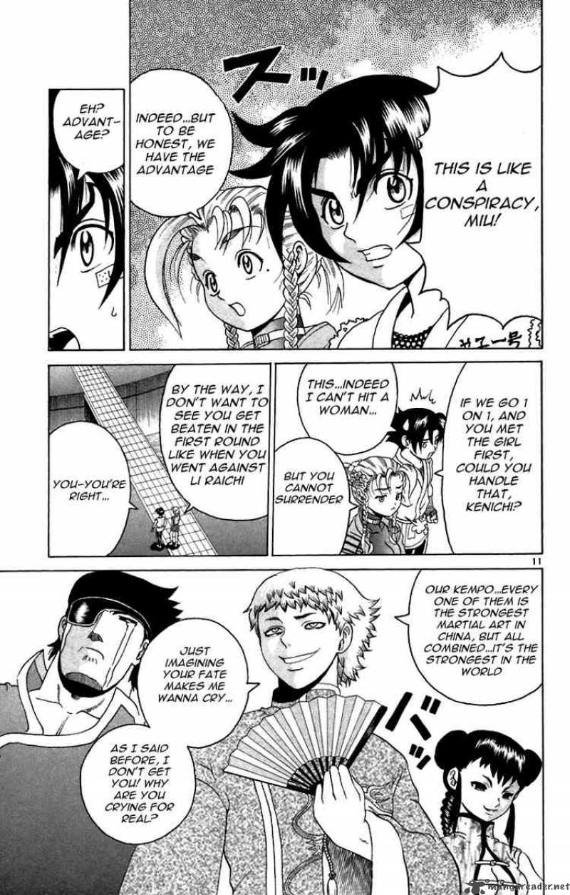 Historys Strongest Disciple Kenichi 210 11
