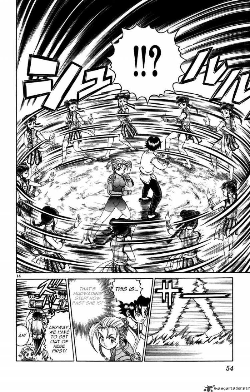 Historys Strongest Disciple Kenichi 210 13
