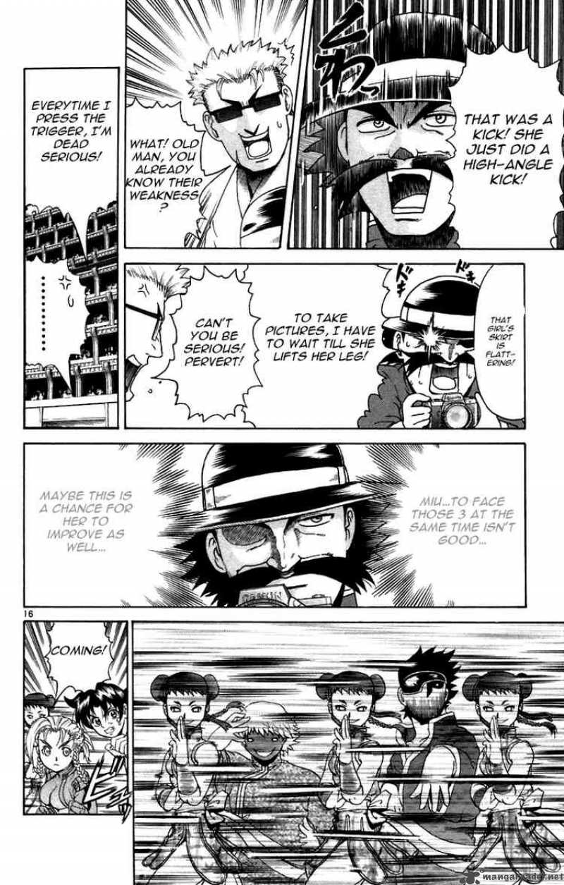 Historys Strongest Disciple Kenichi 210 15