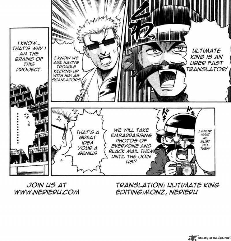 Historys Strongest Disciple Kenichi 210 18