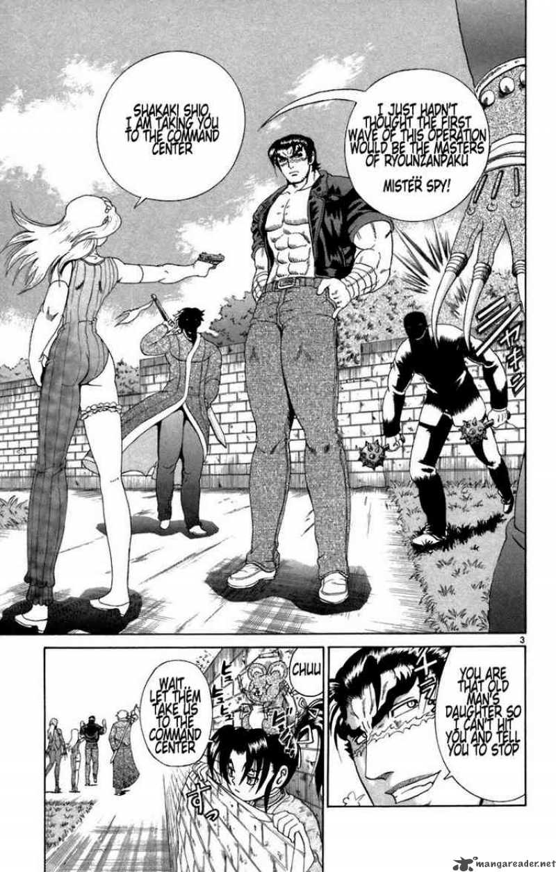 Historys Strongest Disciple Kenichi 210 3
