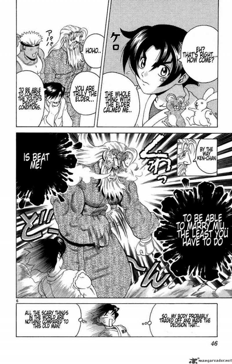 Historys Strongest Disciple Kenichi 210 6