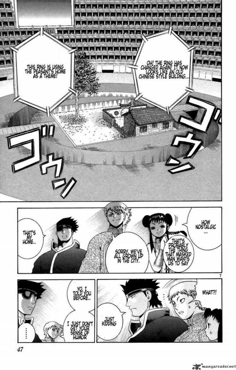 Historys Strongest Disciple Kenichi 210 7