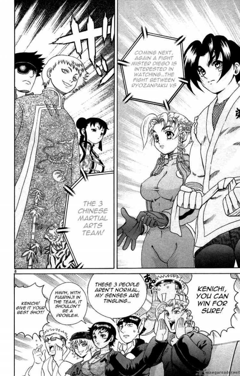 Historys Strongest Disciple Kenichi 210 8