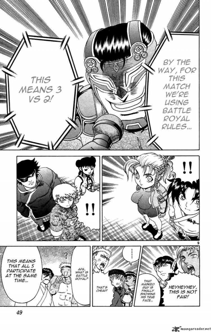 Historys Strongest Disciple Kenichi 210 9
