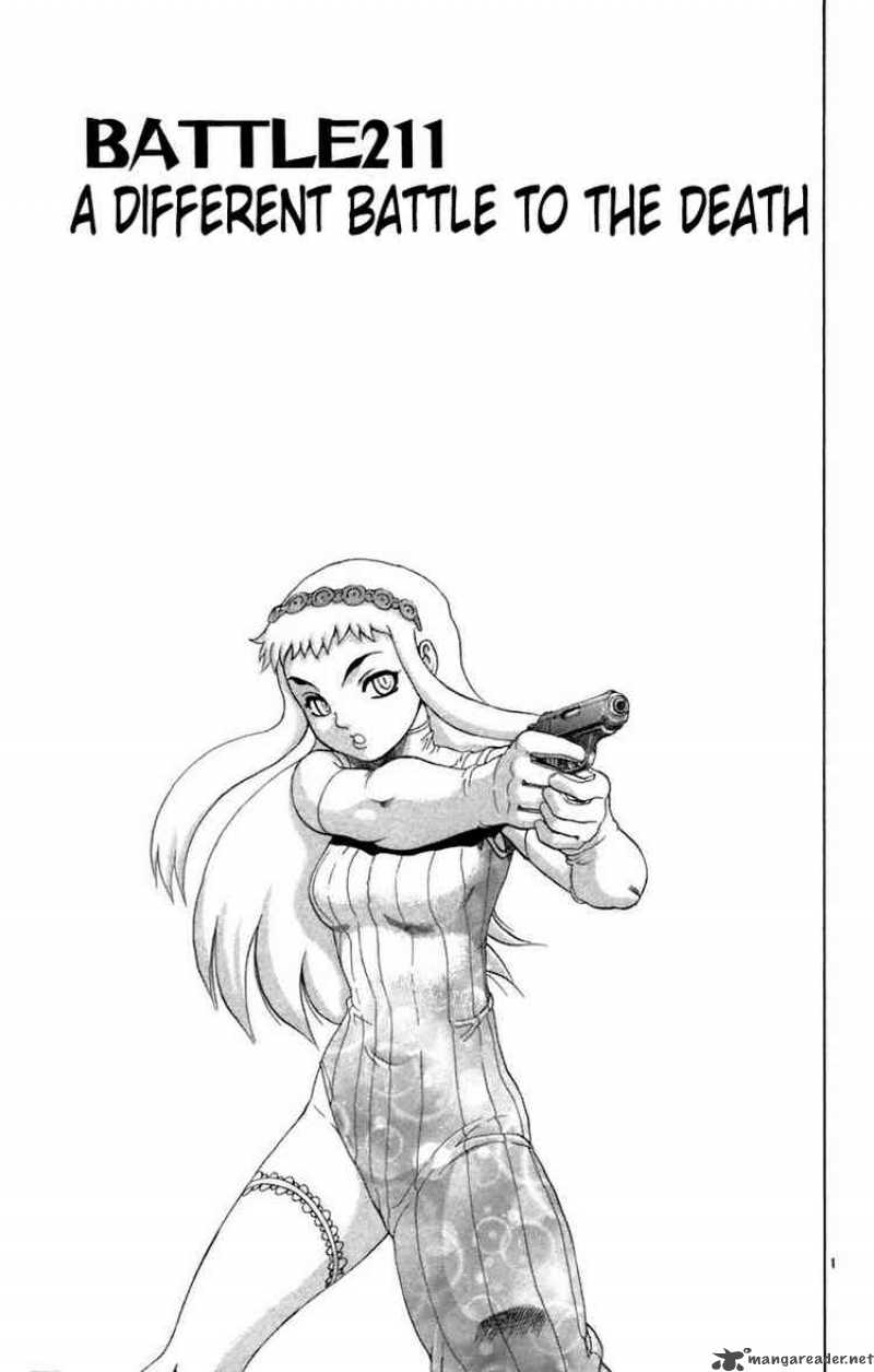 Historys Strongest Disciple Kenichi 211 1