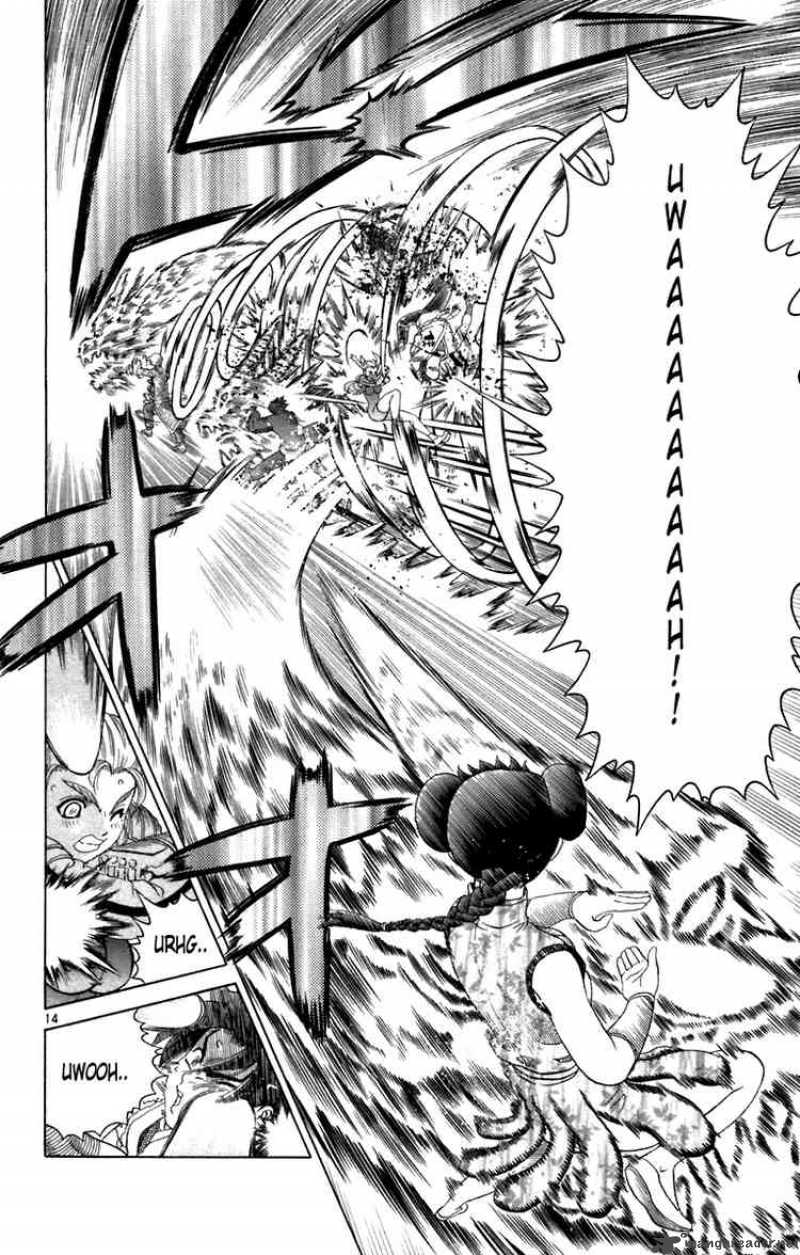 Historys Strongest Disciple Kenichi 211 13