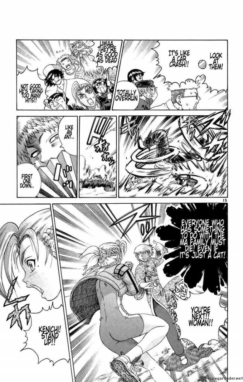 Historys Strongest Disciple Kenichi 211 14