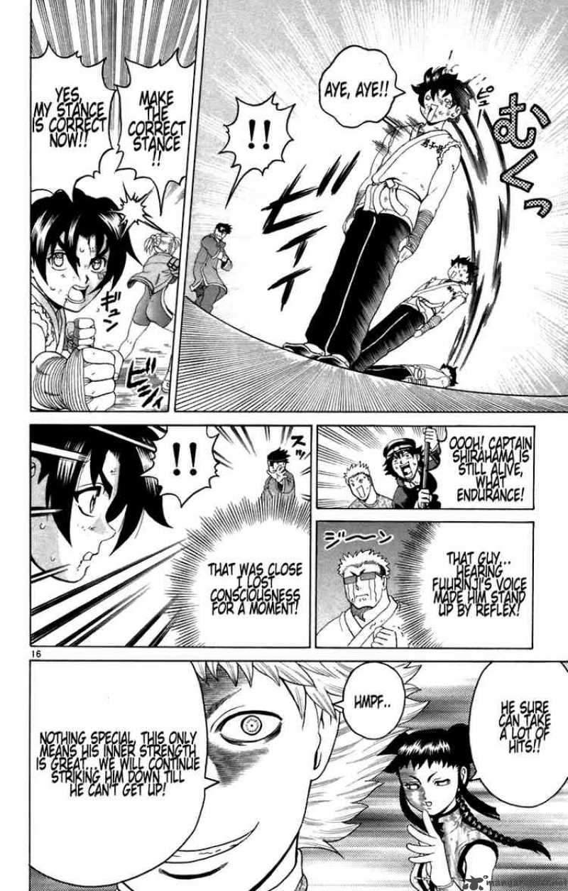 Historys Strongest Disciple Kenichi 211 15