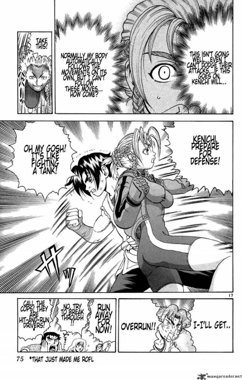 Historys Strongest Disciple Kenichi 211 16