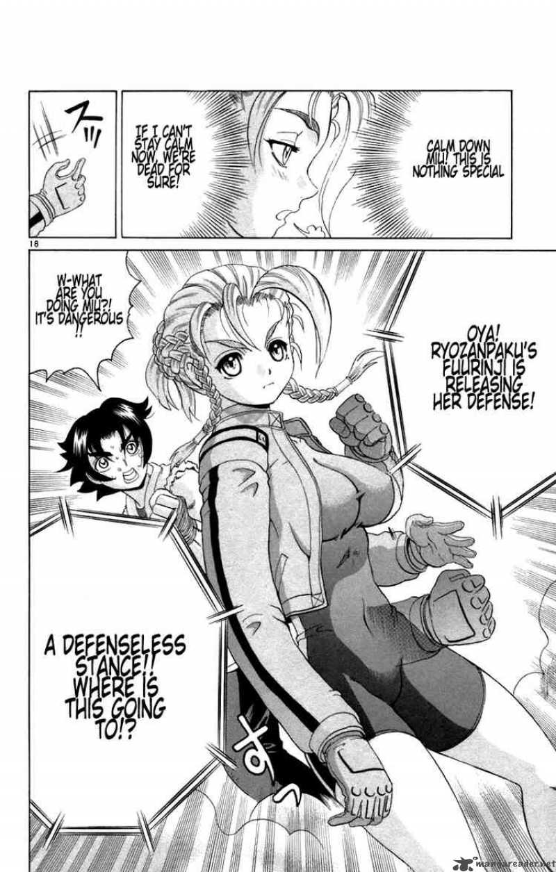 Historys Strongest Disciple Kenichi 211 17