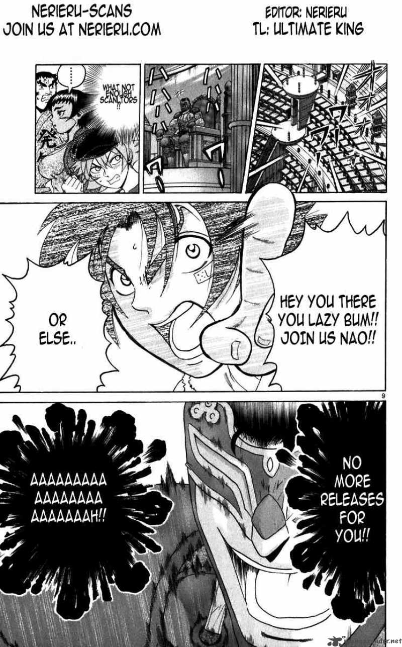 Historys Strongest Disciple Kenichi 211 18