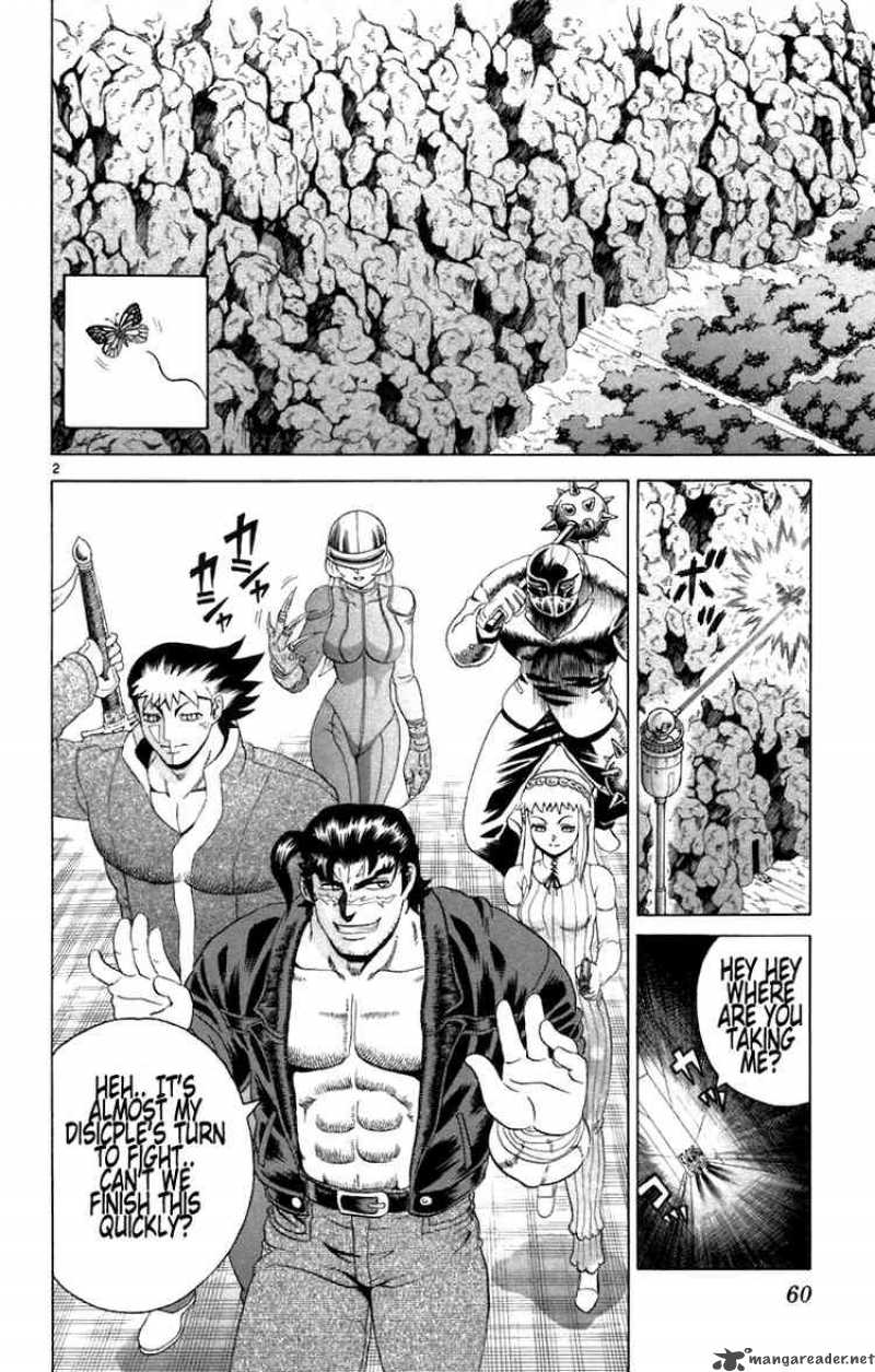 Historys Strongest Disciple Kenichi 211 2