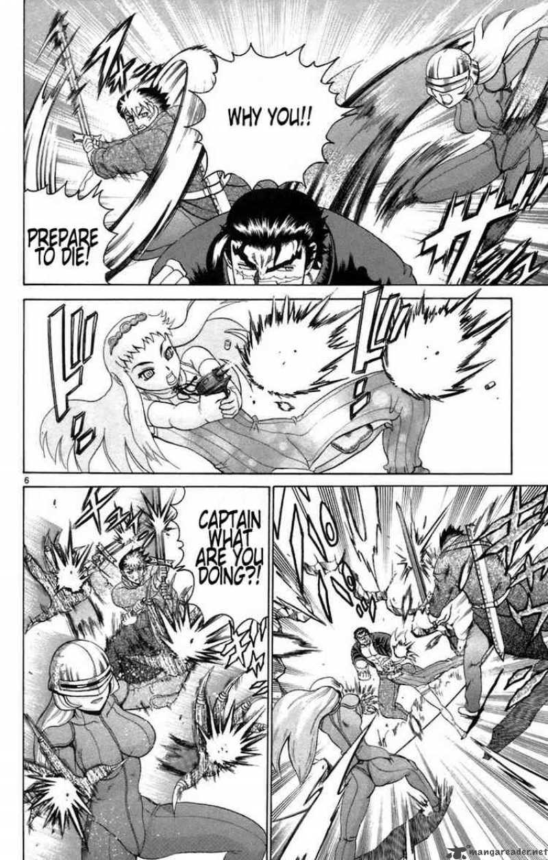 Historys Strongest Disciple Kenichi 211 5