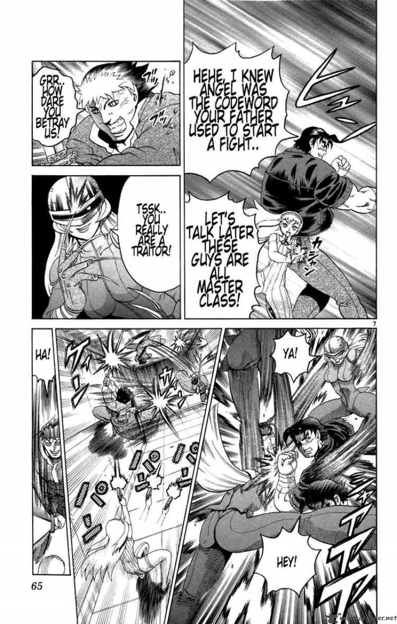 Historys Strongest Disciple Kenichi 211 6