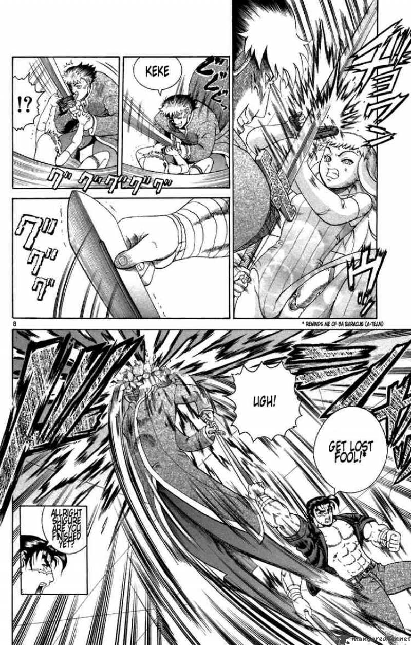 Historys Strongest Disciple Kenichi 211 7