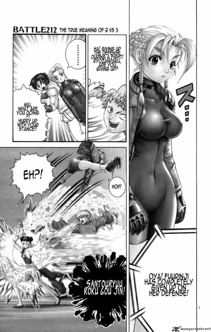 Historys Strongest Disciple Kenichi 212 1