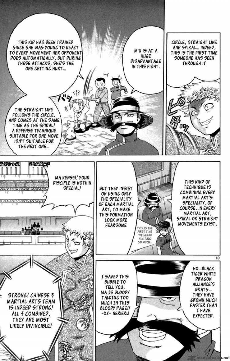 Historys Strongest Disciple Kenichi 212 10
