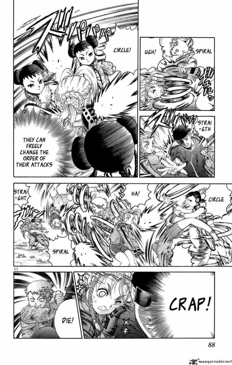 Historys Strongest Disciple Kenichi 212 11