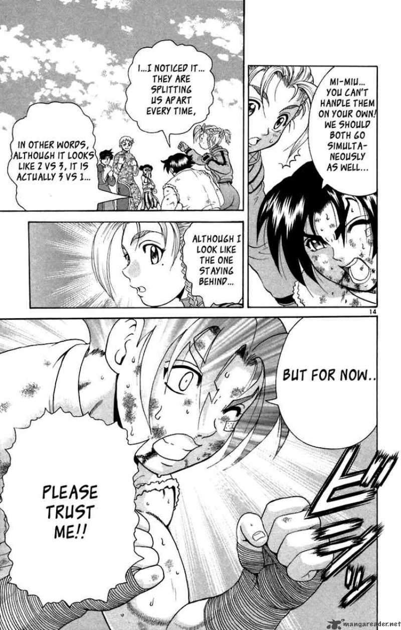 Historys Strongest Disciple Kenichi 212 14