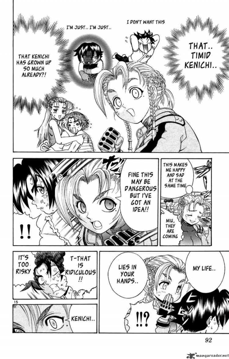 Historys Strongest Disciple Kenichi 212 15