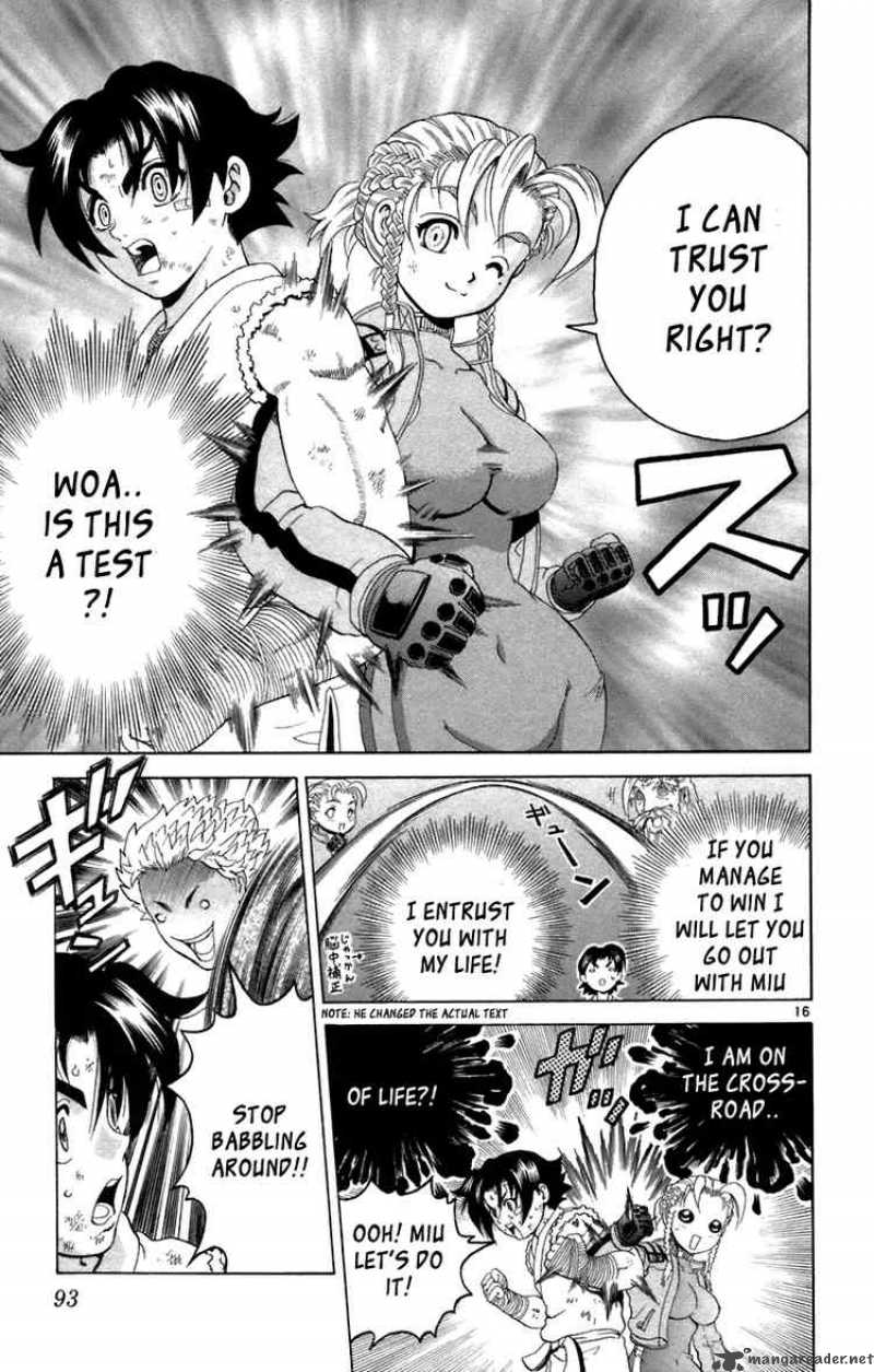 Historys Strongest Disciple Kenichi 212 16