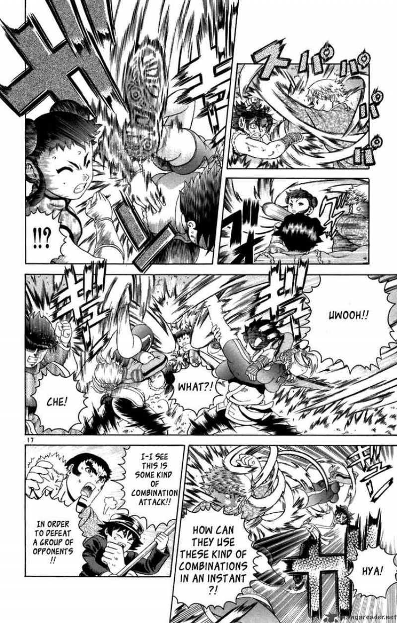 Historys Strongest Disciple Kenichi 212 17